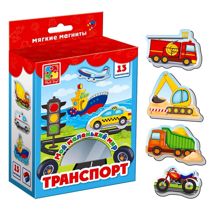 УЦЕНКА Магнитная игра «Транспорт» VT3106-04 - Фото 1