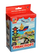 УЦЕНКА Магнитная игра «Транспорт» VT3106-04 - Фото 3