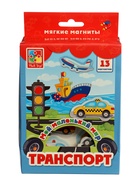 УЦЕНКА Магнитная игра «Транспорт» VT3106-04 - Фото 4