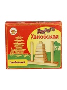 УЦЕНКА Падающая башня дженга, развивающая настольная игра «ДЖАНГА ХАНОЙСКАЯ», головоломка 10949173
