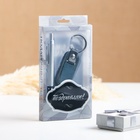 УЦЕНКА Набор подарочный 3в1 (ручка, компас, брелок) - Фото 1