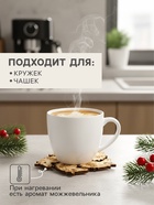 Подставка под горячее «Лошадка», 11 см, можжевельник 10938568