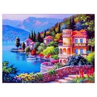 УЦЕНКА Алмазная мозаика «Мечта» 40×30 см, 36 цв+ наклейка - Фото 1
