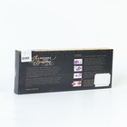 УЦЕНКА Алмазная вышивка со светящимися стразами «Северное сияние» 20×30 см, на холсте - Фото 3