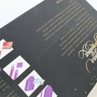 УЦЕНКА Алмазная вышивка со светящимися стразами «Северное сияние» 20×30 см, на холсте - Фото 5