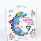 УЦЕНКА Большой набор «Мега-Лепка», лёгкий пластилин - Фото 5