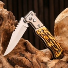 УЦЕНКА Нож выкидной «Тигр» 19.4 см, клинок 88 мм/1 мм 10949208