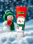 Крем для рук новогодний 30 мл, аромат тёплое какао, URAL LAB - фото 809288103 Крем для рук новогодний 30 мл, аромат тёплое какао, URAL LAB - фото 809288103