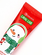 Крем для рук новогодний 30 мл, аромат тёплое какао, URAL LAB - фото 809288108 Крем для рук новогодний 30 мл, аромат тёплое какао, URAL LAB - фото 809288108