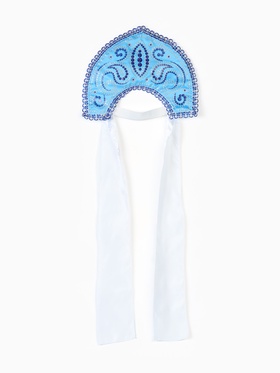 Кокошник карнавальный голубой с бусинами