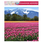 УЦЕНКА Алмазная мозаика «Горный пейзаж», 40×50 см, без подрамника., частичное заполнение - Фото 1