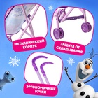 УЦЕНКА Коляска для кукол «Холодное сердце», трость - Фото 3