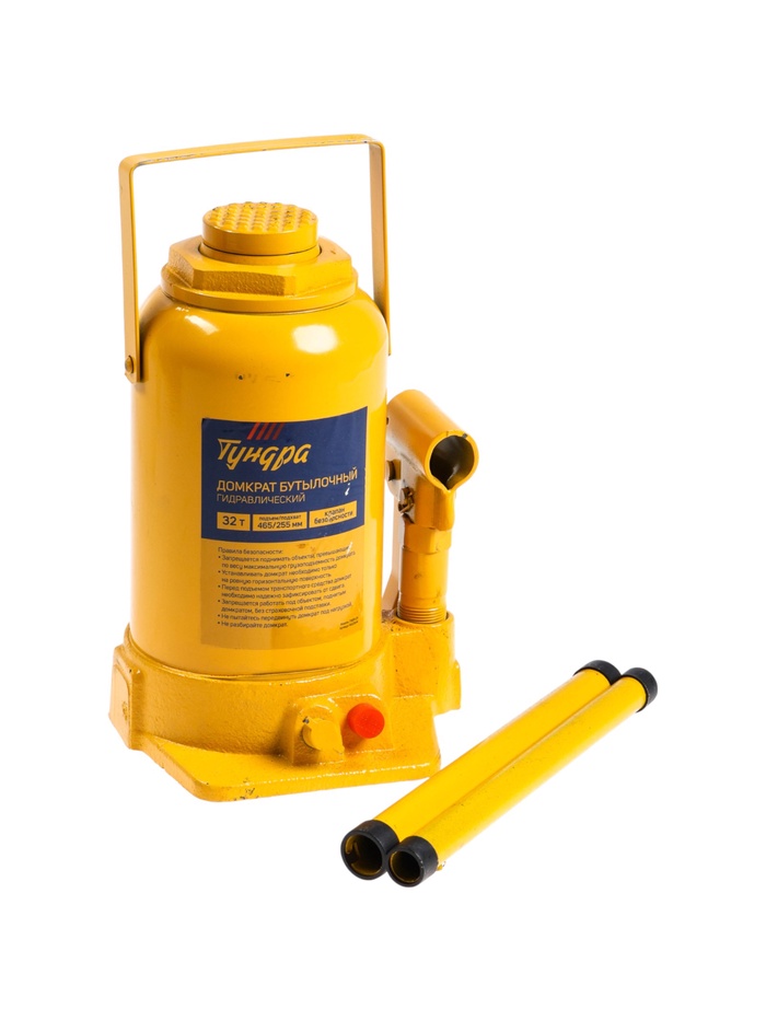 УЦЕНКА Домкрат бутылочный гидравлический ТУНДРА, второй клапан, подъем/подхват 465/255 мм, 32 т 94 - Фото 1