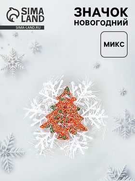 Значок 