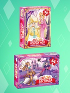 Пазлы «Волшебник изумрудного города», большой набор 10 в 1, 54 детали в каждом - фото 7539322