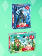 Пазлы «Волшебник изумрудного города», большой набор 10 в 1, 54 детали в каждом - фото 7539324