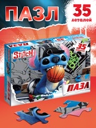 Пазл, 35 деталей, Стич - Фото 1