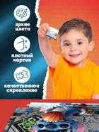 Пазл, 35 деталей, Стич 10903327