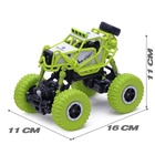 УЦЕНКА Машина радиоуправляемая "Джип-триал", полный привод, 4WD, работает от аккумулятора 10949438