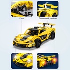 УЦЕНКА Конструктор радиоуправляемый «Спорткар», 417 деталей 10949439