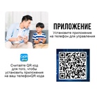 УЦЕНКА Конструктор радиоуправляемый «Спорткар», 417 деталей 10949439