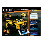 УЦЕНКА Конструктор радиоуправляемый «Спорткар», 417 деталей 10949439