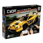 УЦЕНКА Конструктор радиоуправляемый «Спорткар», 417 деталей 10949439