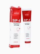 УЦЕНКА Зубная паста с пробиотиками, 100 г - Фото 1