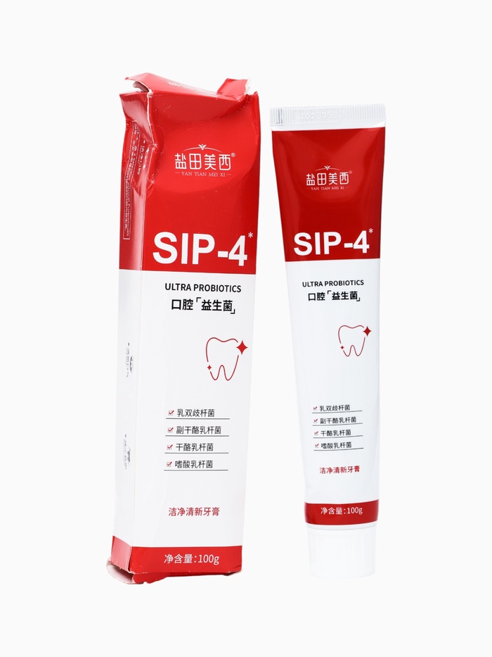 УЦЕНКА Зубная паста с пробиотиками, 100 г - Фото 1