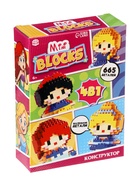 Конструктор «Mini Blocks. Принцессы», 665 деталей - фото 118995559 Конструктор «Mini Blocks. Принцессы», 665 деталей - фото 118995559