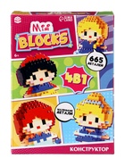 Конструктор «Mini Blocks. Принцессы», 665 деталей - фото 118995562 Конструктор «Mini Blocks. Принцессы», 665 деталей - фото 118995562