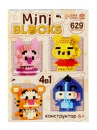 Конструктор «Mini Blocks. Зверята», 629 деталей - фото 118995573 Конструктор «Mini Blocks. Зверята», 629 деталей - фото 118995573