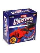 Игровой набор «Оружие Супергероя» с перчаткой, устройство запуска, стреляет водой - Фото 7