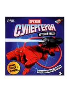 Игровой набор «Оружие Супергероя» с перчаткой, устройство запуска, стреляет водой - Фото 8
