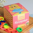 УЦЕНКА Набор резинок для волос «Махрушка», принцесса 70 шт., 6.5×8.5×5.2 см - Фото 2