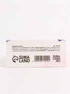 Календарь 2026 настольный, домик «Расцветай» 10×14 см - Фото 9