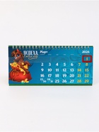 Календарь 2026 настольный, домик с курсором «Богатого» - Фото 6