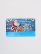 Календарь 2026 настольный, домик с курсором «Лошадка принесёт счастья» - Фото 9