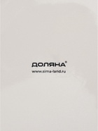 Набор тарелок Доляна Nature, 4 шт., d=27 см, керамика, бежевые - Фото 5