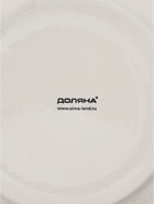 Набор тарелок Доляна Nature, 4 шт., d=19 см, керамика, бежевые - Фото 5