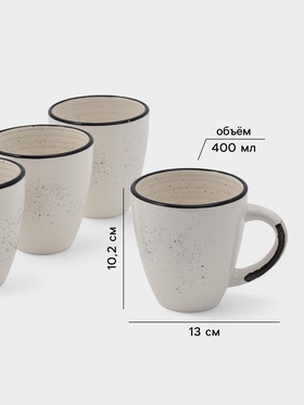 Набор кружек Доляна Nature, 4 шт., 400 мл, керамика, бежевые