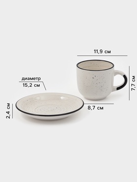 Чайная пара Доляна Nature, 2 предмета: чашка 260 мл, блюдце d=15 см, керамика, бежевая