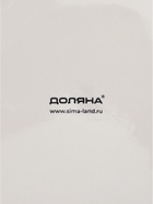 Набор тарелок Доляна Nature, 4 шт., d=27 см, керамика, зелёные - Фото 5