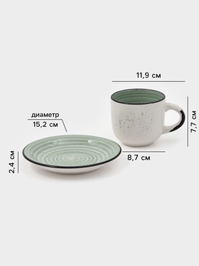 Чайная пара Доляна Nature, 2 предмета: чашка 260 мл, блюдце d=15 см, керамика, зелёная