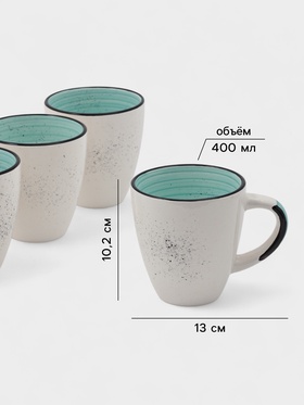 Набор кружек Доляна Nature, 4 шт., 400 мл, керамика, голубые