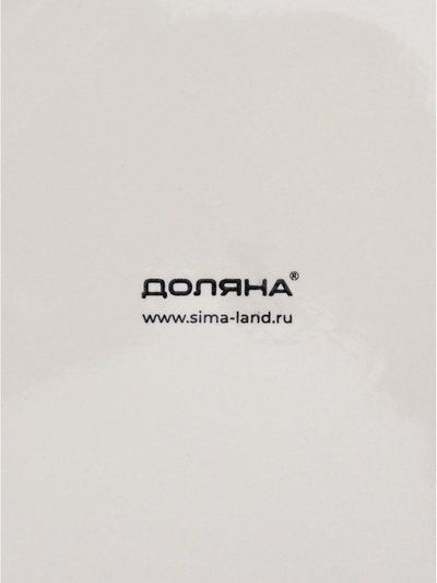 Набор тарелок Доляна Nature, 4 шт., d=27 см, керамика, оранжевые