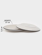 Набор посуды Доляна Nature Тар, 16 предметов: тарелки 8 шт. d=19 см, 27 см, глубокие 4 шт. 830 мл, кружки 4 шт. 400 мл, керамика, бежевый - Фото 2