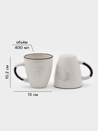 Набор посуды Доляна Nature Тар, 16 предметов: тарелки 8 шт. d=19 см, 27 см, глубокие 4 шт. 18 см, кружки 4 шт. 400 мл, керамика, бежевый 10884214 Набор посуды Доляна Nature Тар, 16 предметов: тарелки 8 шт. d=19 см, 27 см, глубокие 4 шт. 18 см, кружки 4 шт. 400 мл, керамика, бежевый 10884214