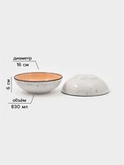 Набор посуды Доляна Nature Тар, 16 предметов: тарелки 8 шт. d=19 см, 27 см, глубокие 4 шт. 18 см, кружки 4 шт. 400 мл, керамика, оранжевый 10884217 Набор посуды Доляна Nature Тар, 16 предметов: тарелки 8 шт. d=19 см, 27 см, глубокие 4 шт. 18 см, кружки 4 шт. 400 мл, керамика, оранжевый 10884217