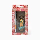 УЦЕНКА Набор подарочный 2в1 (ручка, брелок) 10949563